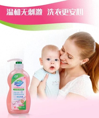 妇科冲洗液十大排行榜(洁阴洗剂)插图3