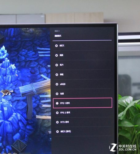 lg液晶屏各个型号(lg顶级显示屏评测)插图20