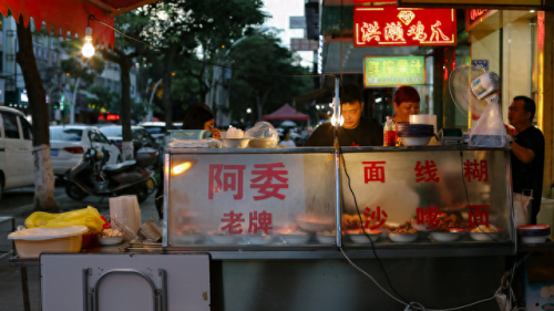 泉州十大网红餐饮排行榜(泉州餐饮排行榜前十名)插图45