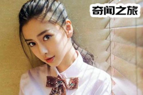完美牛仔裤女神高清壁纸(宅男心中美女合集)插图5