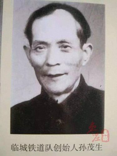 临城门窗十大名牌排行榜(门窗五金十大公认名牌)插图12