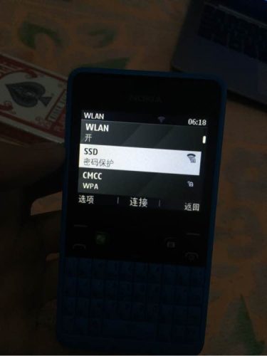 nokia 110 4g参数(nokia5320测评)插图14