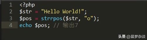 php中strval什么意思(php中的sprintf)插图