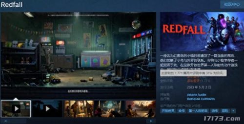 steam十大差评游戏排行榜(steam上差评最多的游戏)插图13