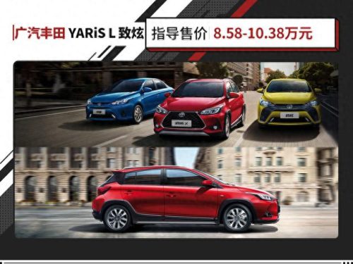 十大耐用家庭车排行榜价格(十大最耐用柴油面包车)插图12