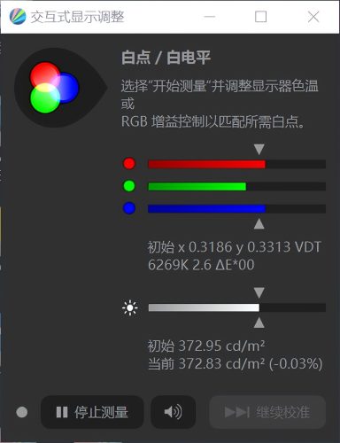 p1隐士的缺点(x1隐士和p1隐士哪个好)插图6