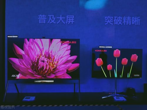 led和lcd最大区别(lcd和led手机屏幕哪个好)插图1