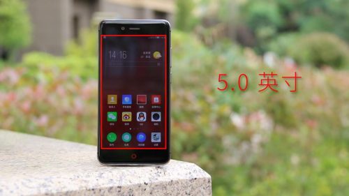 nubiaz11mini官网(nubia z11mini尺寸)插图4