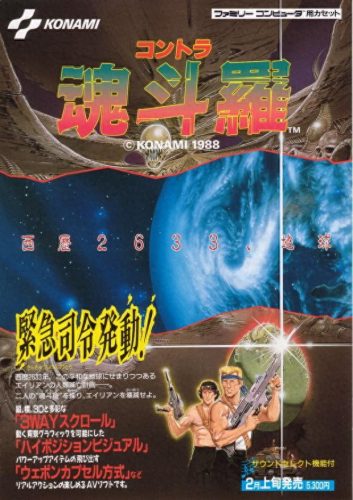 寂静岭十大实力排行榜(寂静岭十大女主)插图10