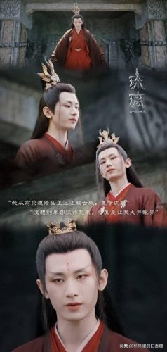 十大仙侠男主排行榜(仙侠小说男主角排名)插图6