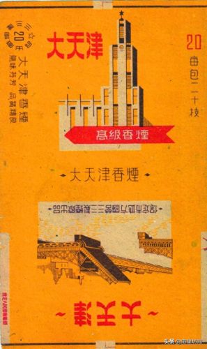 河北省十大名烟排行榜(河北十大香烟排名)插图1