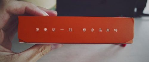 besiter充电宝使用教程(十大公认耐用充电宝)插图