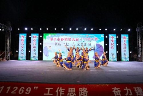 邹平十大网红排行榜名单(邹平网红人员名单)插图12