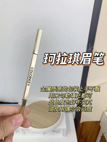 眉笔平价的十大排行榜(眉笔推荐10款)插图4