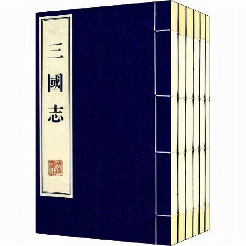 三国志在哪可以看(三国演义与三国志区别)插图1