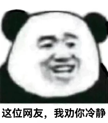smartisanos黑夜模式(锤子smartisan系列)插图1