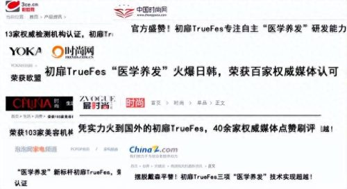 护发吹风机排行榜十大品牌(哪个牌子吹风机好用护发)插图6