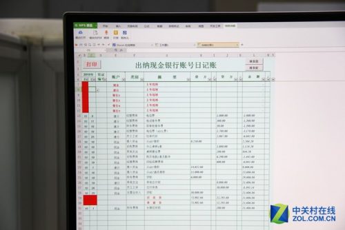 lg液晶屏各个型号(lg顶级显示屏评测)插图23