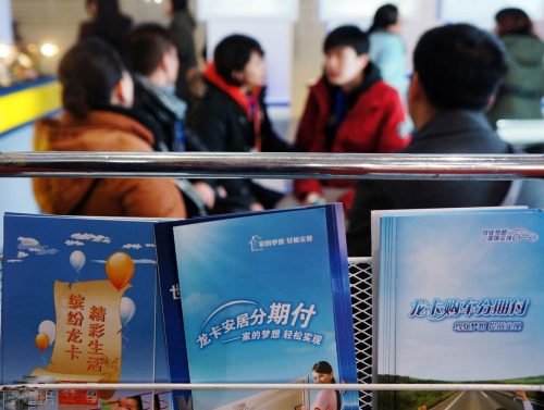 95134打电话是不是信用卡风控了(95134打电话是干嘛的)插图1