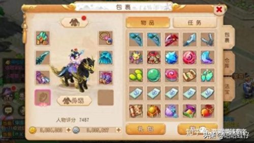 十大打工手游排行榜图片(卡牌手游十大排行榜)插图