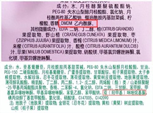 十大儿童洗发水品牌排行榜(儿童洗发水前十名)插图15