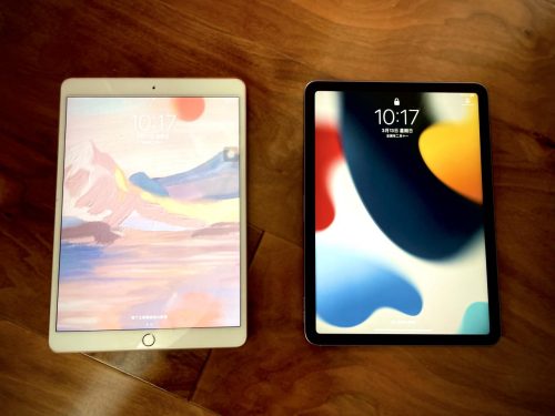 ipad air3详细参数(ipadair3参数配置详细介绍)插图1