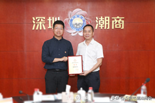 惠来十大首富排行榜卢德厚(惠来十大企业家许金坤)插图13