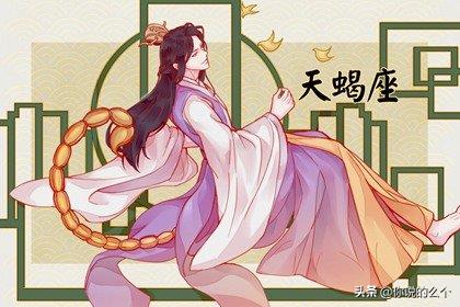 80年猴女2023年运势如何(80年属猴的女人婚外情怎样)插图2
