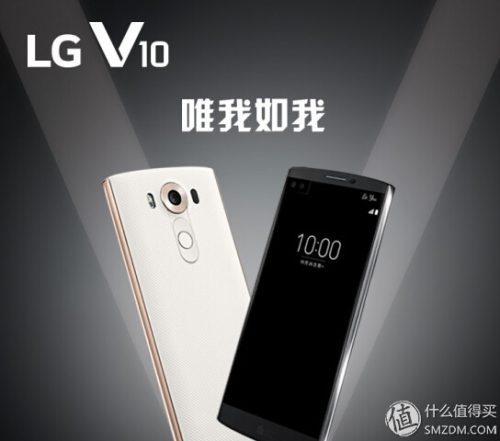lgv10为什么不建议购买(lgv10咋样)插图