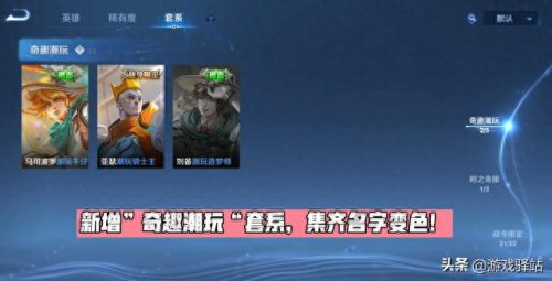 2022变色杯十大品牌排行榜(高端变色杯品牌)插图1