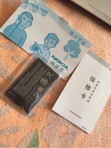 nokia 110 4g参数(nokia5710评测)插图4