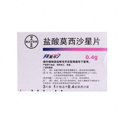 肺炎十大消炎药排行榜图片(肺炎吃消炎药会难受吗)插图1