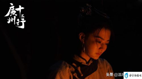 2020年电视剧清单(2022年07月待播电视剧)插图5
