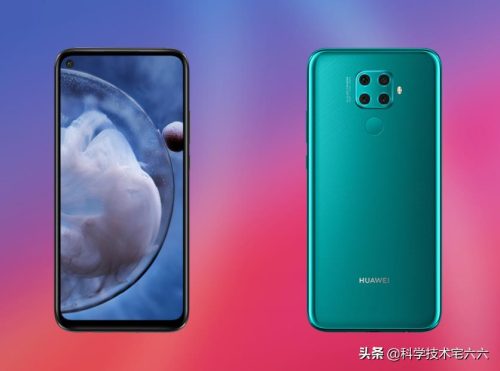 nova5i发售价(nova 5i pro上市时间)插图1
