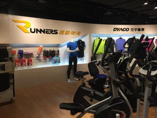 商用跑步机十大品牌排行榜(智能跑步机品牌排行榜)插图1