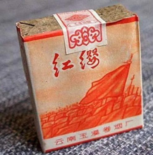 十大混合型烟排行榜最新(300元一包的烟排行榜)插图21