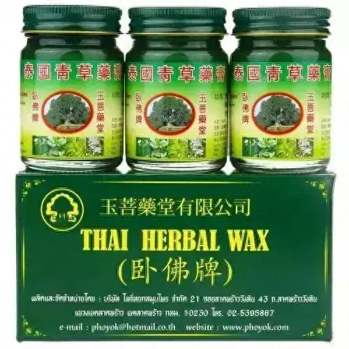 十大神药排行榜祛疤(祛疤最好的药是哪种)插图6