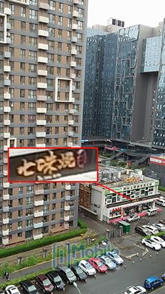 oppoa57的详细参数配置(oppoa51视频介绍)插图42