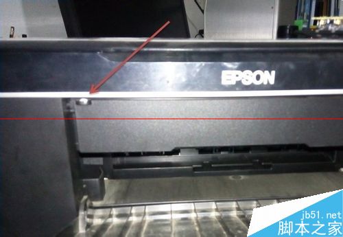 l3256打印机不进纸解决方法(l3210打印机显示缺纸怎么解决)插图