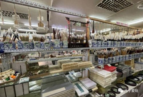 网上十大文具店排行榜图片(附近文具店)插图32