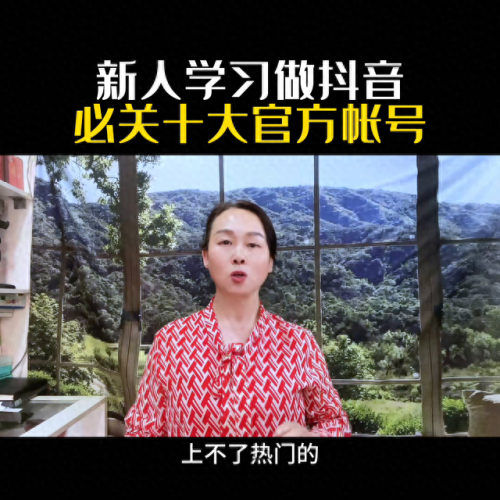 十大官方小助手排行榜最新(免费小助手软件)插图2