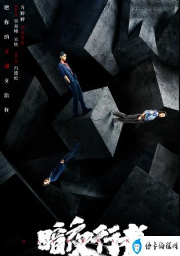 2020年电视剧清单(2022年07月待播电视剧)插图25
