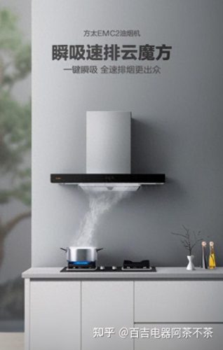 我国微波炉十大品牌排行榜(微波炉品牌十大排行榜最新)插图2