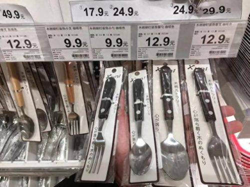 日本床隔热垫十大品牌排行榜(隔热垫哪个牌子最好用)插图5