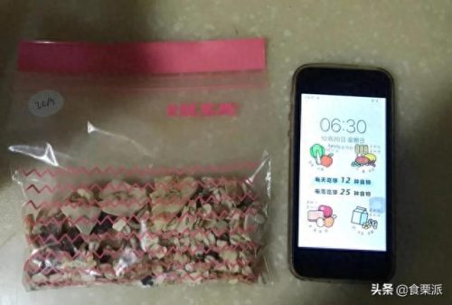 干吃麦片十大排行榜(三种人不宜吃燕麦片)插图12