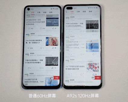 oppo a92s详细参数(oppoa92s配置是多少)插图3