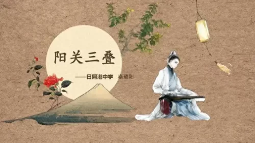 三亚十大金曲排行榜(三亚十大黎族民歌)插图7