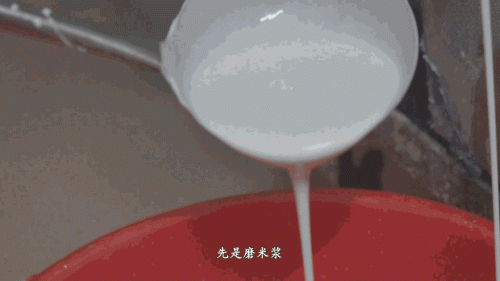 永汉十大美食城市排行榜(永汉美食攻略)插图3