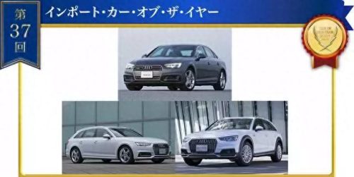 日本十大1.4t车型排行榜(1.4t排量全部车型)插图11