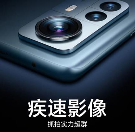 骁龙处理器手机排名最新2022(骁龙处理器排名)插图3